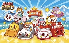 Go! Go! Vehicle Zoo: Vehicle Star-hen (2025)